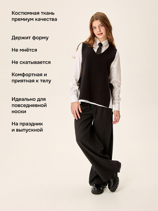 Брюки 2ш72426 синий - Nikastyle фото 12
