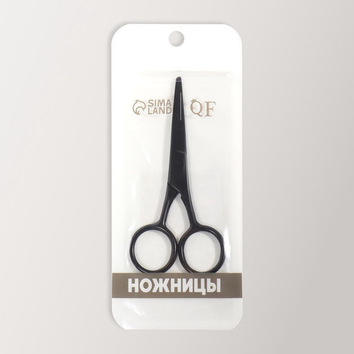 Ножницы маникюрные, широкие, прямые, матовые, 10 см, чёрные