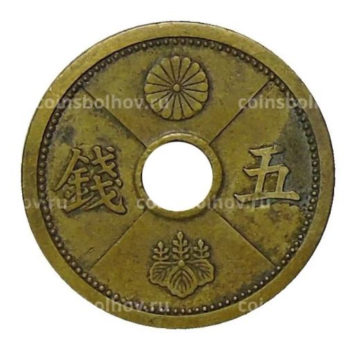 5 сен 1939 года Япония