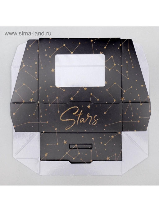 Цена за 5 шт. Коробка складная Космос, 10 8 3.5 см - Дарите счастье фото 3
