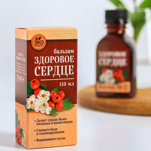 Бальзам безалкогольный Здоровое сердце с алтайскими травами: астрагал, хмель, желтушник, в пластиковой бутылке, 100 мл. - Simaland фото 2