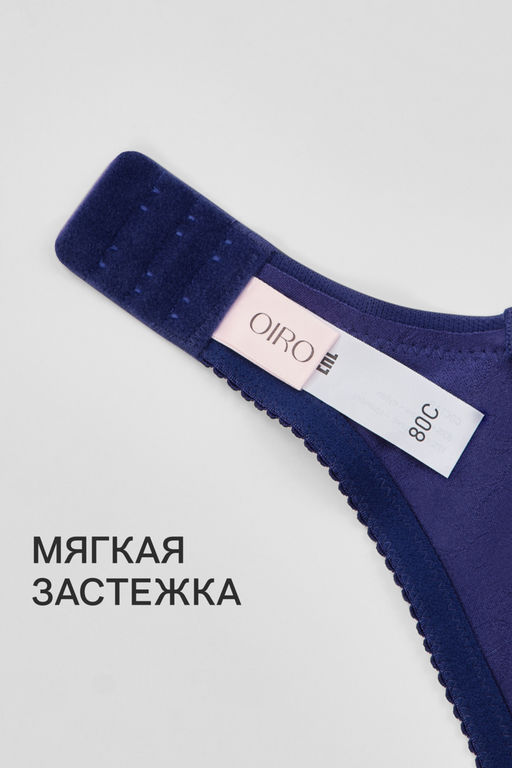 Бюстгальтер OIRO с цветочным принтом DAKOTA 2817