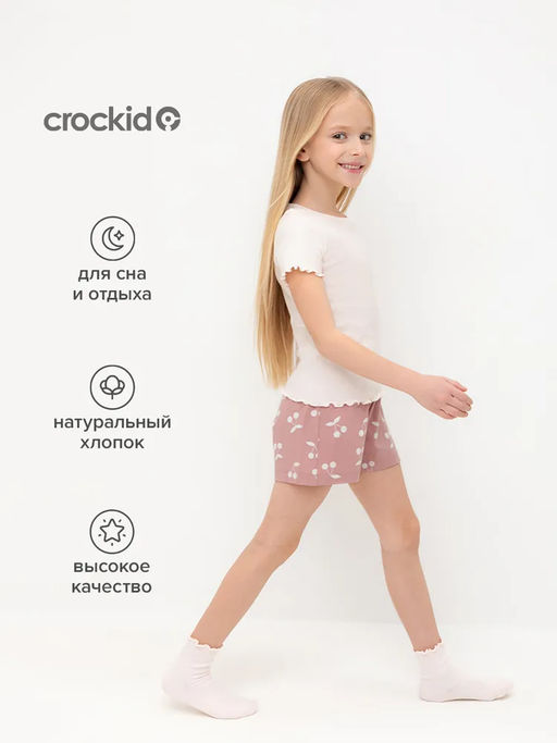 Пижама для девочки Crockid К 1596-1 розовый  фото 4