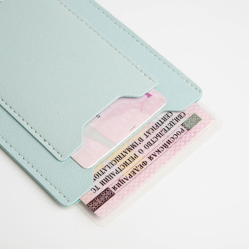 Обложка для автодокументов, цвет голубой - Simaland фото 4