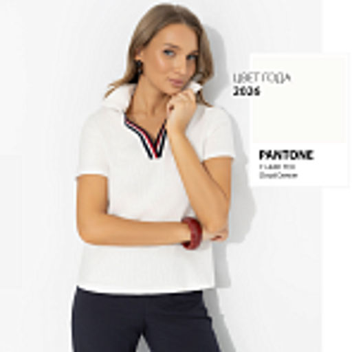 Поло хлопковая, Впервые и навсегда (классика)