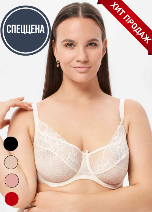 Бюстгальтер Milavitsa 124970  фото 39