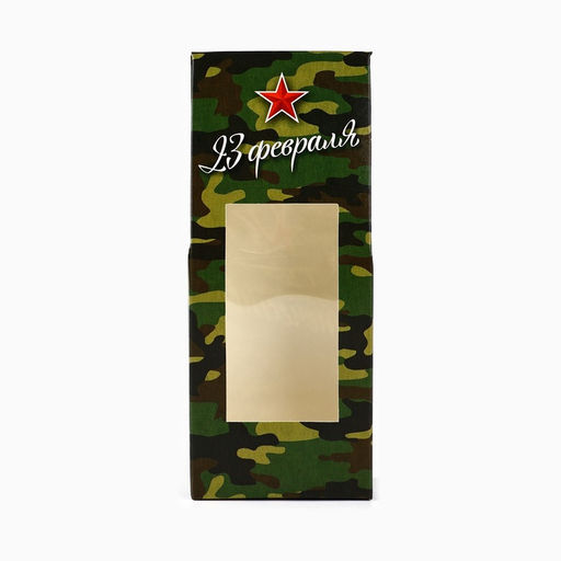 Цена за 5 шт. Коробка складная 23 Февраля, 14?5.5?3.5 см