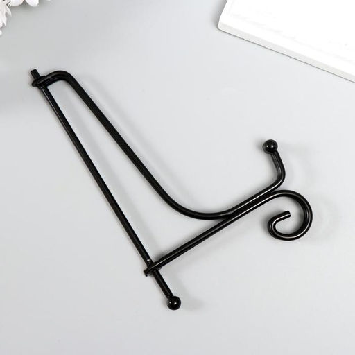 Цена за 5 шт. Подставка для тарелок d=15-18 см «Узорная», металл, 15×9.5 см, чёрная