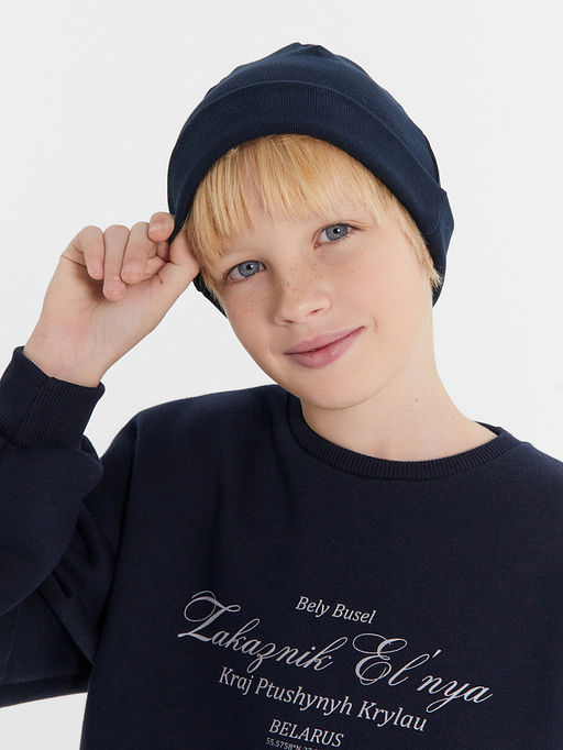 Шапка детская синяя - Mark formelle фото 6