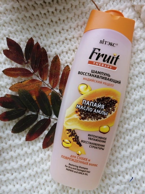Fruit Therapy Шампунь восстанавливающий д/сухих и поврежденных волос Папайя и масло Амлы, 515 мл