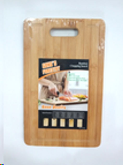 Доска разделочная 24х34х1.8 см / D-315 /уп 30/ - Галеонтрейд фото 2