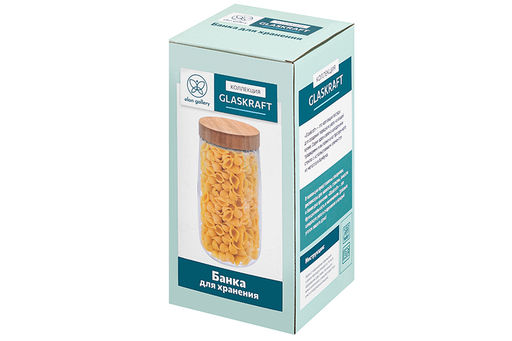 Банка д/хранения 2,2 л 13*13*24,5 см, с бамбук. закручивающ. крышкой, рифленое стекло - Elan gallery фото 5