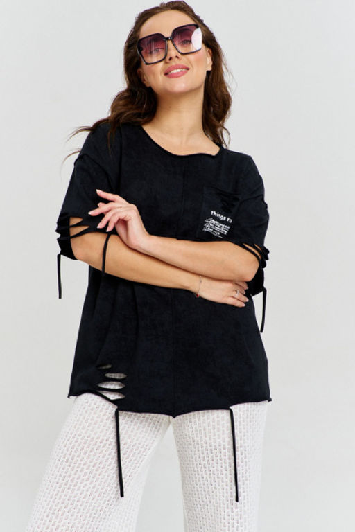 Футболка AVE RARA 2235 антрацит