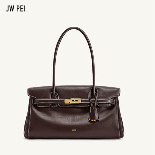 Сумка A-WJ-875-Brown