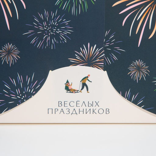 Цена за 5 шт. Коробка для капкейка «Новогоднее настроение», 16 х 16 х 10 см