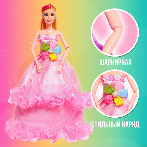 Кукла-модель шарнирная Анна в пышном платье, МИКС - Simaland фото 3