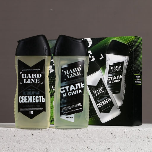 Подарочный набор косметики Сталь и сила, гель для душа 250 мл и шампунь для волос 250 мл, HARD LINE
