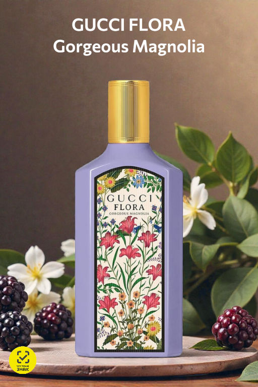 GUCCI FLORA Gorgeous Magnolia lady  50ml edp  фото 2