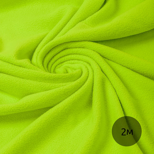 Ткань флис 2-х ст. TBY-0059-F229 190 г/м? 100% ПЭ шир.150см цв.F229 неон желтый уп.2м