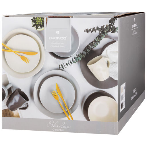 НАБОР ПОСУДЫ ОБЕДЕННЫЙ BRONCO SHADOW НА 4 ПЕР. 16 ПР. СВЕТЛО-СЕРЫЙ  фото 2