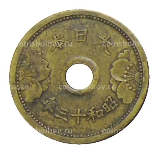 5 сен 1938 года Япония