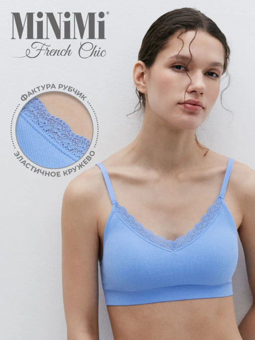 Mi 1011S French Chic  ТОп-бра minimi на тонких бретелях со вкладышами. РУБЧИК. бесшовный  фото 33