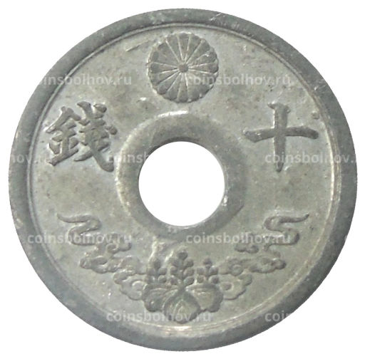 5 сен 1944 года Япония