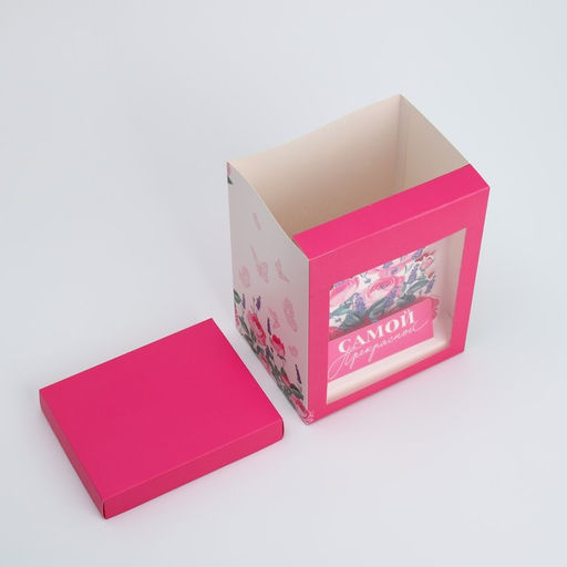 Коробка складная с 3D эффектом Самой прекрасной, 18 х 14 х 23 см - Дарите счастье фото 8