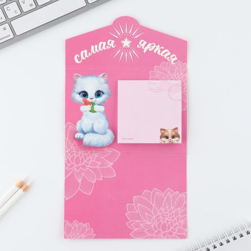 Блок бумаги 30 листов в конверте С 8 Марта