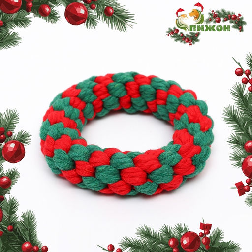 Игрушка канатная Новогоднее кольцо, до 12 см, до 85 г, зелёная/красная - Пижон фото 4