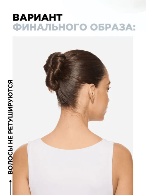Паста реконструирующая Depolish для растрепаной укладки, 100 мл - Loreal professionnel фото 6