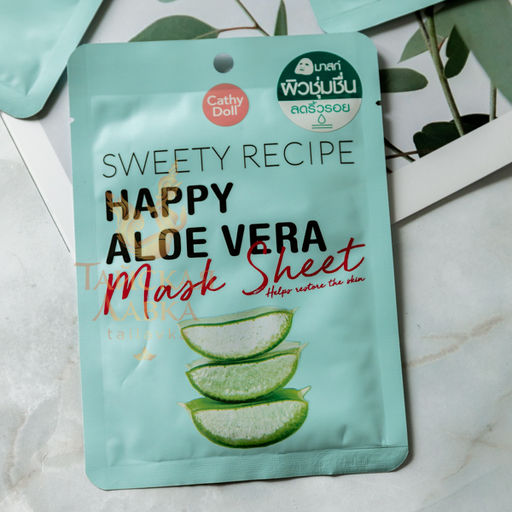 Маска Для Лица Тканевая с Алоэ Вера Смягчение и Увлажнение CATHY DOLL 25 гр  фото 2