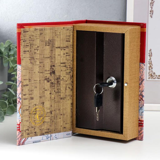 Шкатулка книга-сейф «Рождён в СССР», дерево, искусственная кожа, 21×13×5 см