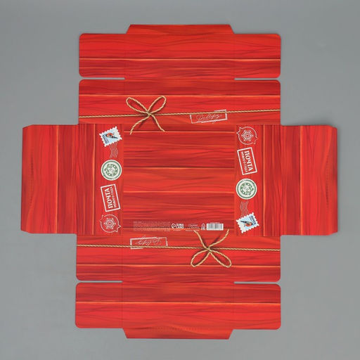 Коробка сборная Новогодняя посылка, 17 х 17 х 7 см - Дарите счастье фото 7