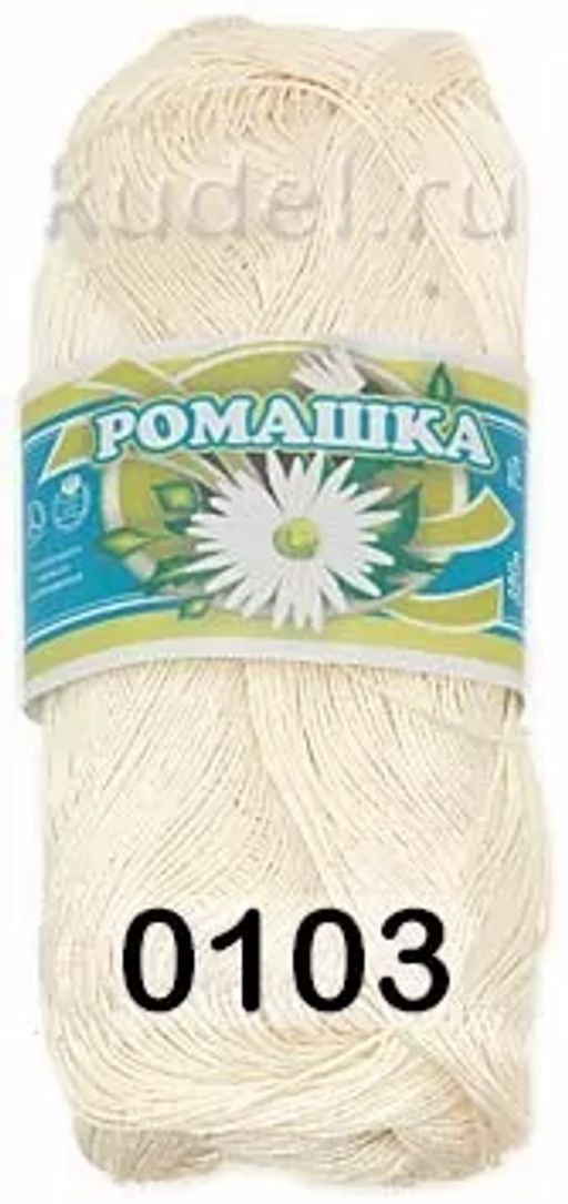 Ромашка - Пнк им.кирова фото 4