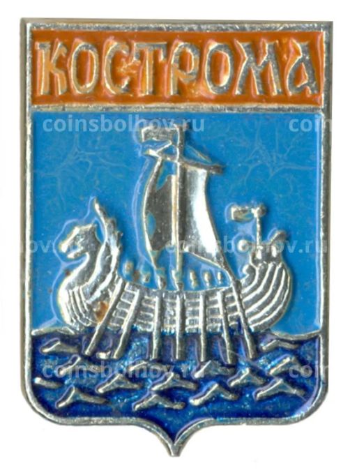Значок Кострома