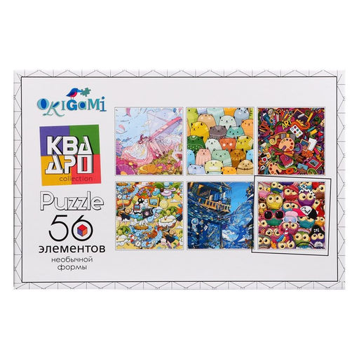 Пазл «Аниме», 56 элементов