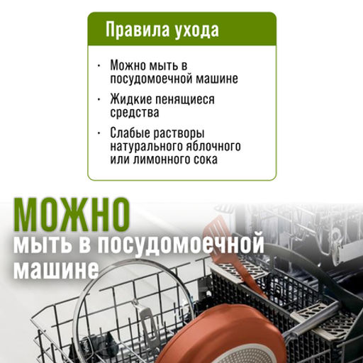 28031-1 Нож универсальный нерж/ст/дерево MB (х480) - Mayer&boch фото 4