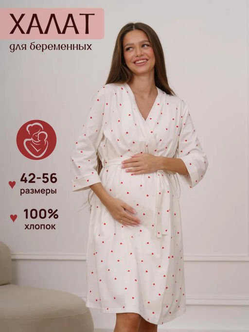 Халат женский Новая жизнь Экрю М-72Х MODAMICA