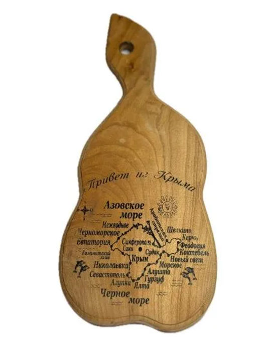 Доска Лимонница №1 (193763) КБ