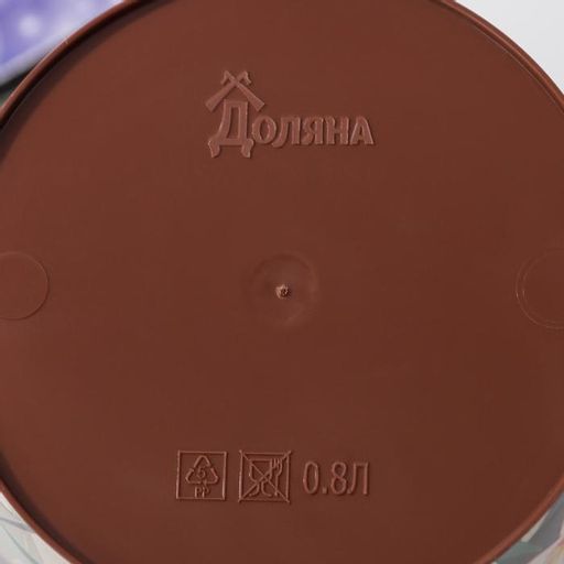 Цена за 2 шт. Горшок для цветов Доляна «Тропический лес», 800 мл, цвет коричневый