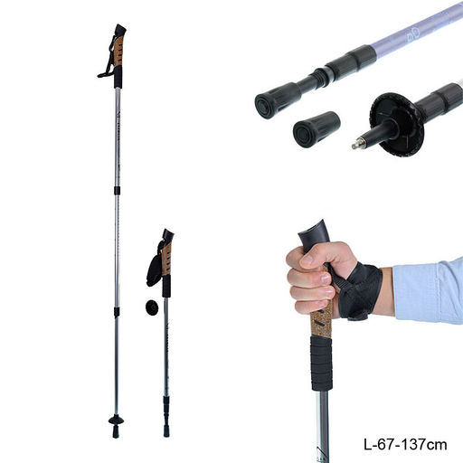 Палки для скандинавской ходьбы / C-103 /уп 5/30/белые - Галеонтрейд фото 3