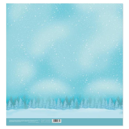 Цена за 10 шт. Бумага для скрапбукинга «Лучший подарок», 30.5×30.5 см, 180 г/м²