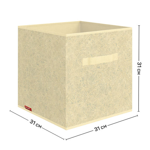 Короба стеллажные, без крышки, 31*31*31 см, набор 3 шт., MONET SUMMER, шт - Valiant фото 3