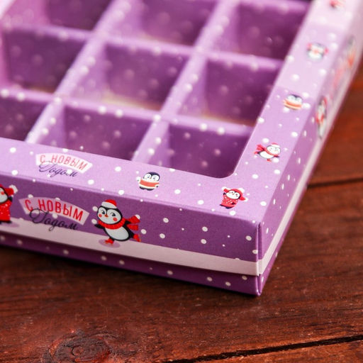 Цена за 5 шт. Новогодняя коробка - упаковка для конфет 12 шт. «Новогодний пингвин», 19×14.5×3.5 см