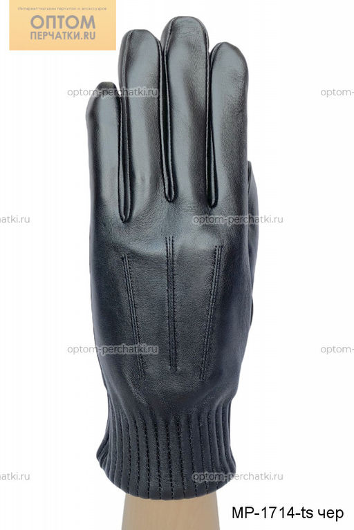 Перчатки мужские лайковые для сенсорных экранов