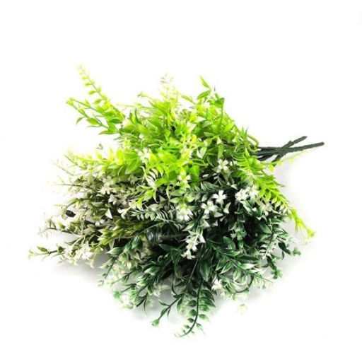 Зелень искусственная 38 см / W235 /уп 2/600/ - Галеонтрейд фото 5