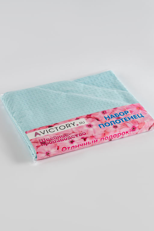 Набор вафельных полотенец в подарочной упаковке