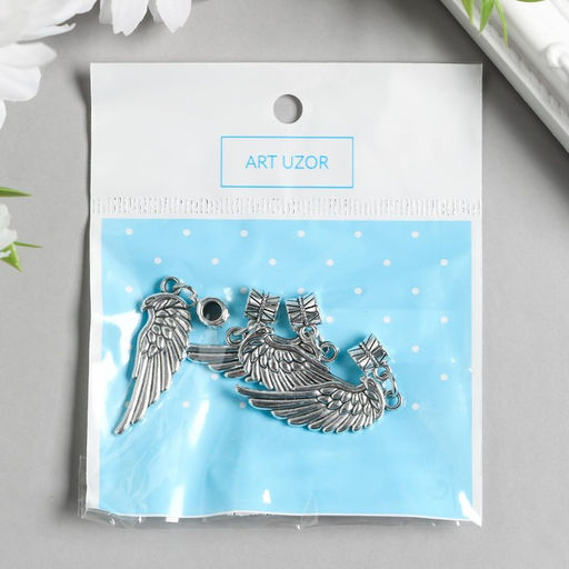 Цена за 4 шт. Бейл с подвеской металл для творчества "Крыло" серебро 4,3 см