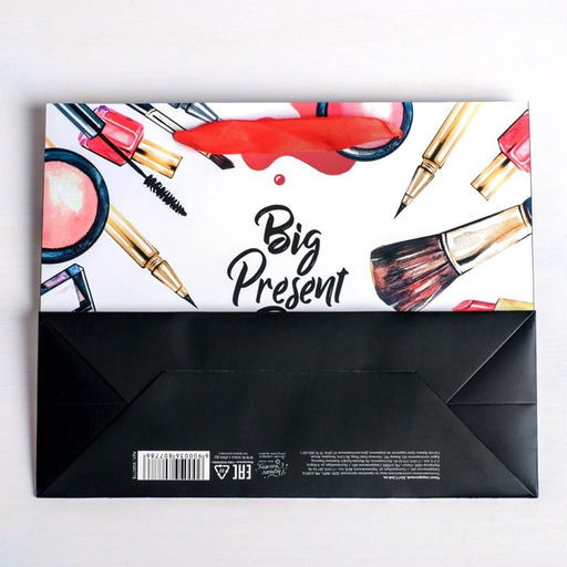 Пакет подарочный ламинированный Для самой чудесной, 22 17.5 8 см - Дарите счастье фото 4